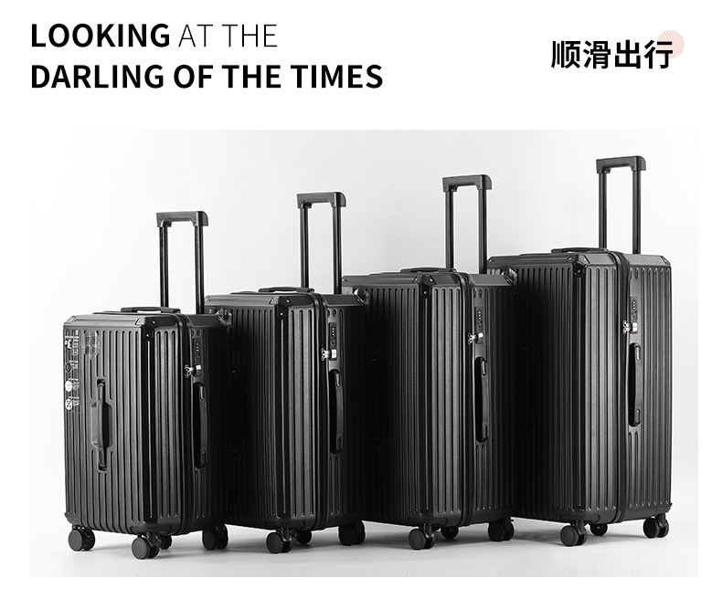 2311 Mother Child Box-Fashion Package