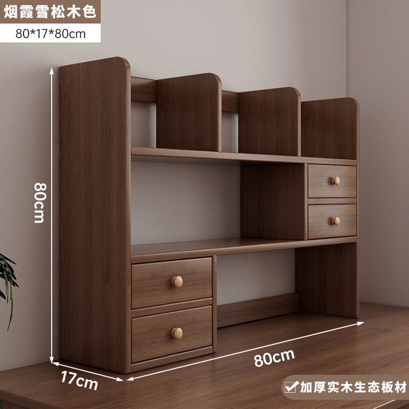 Placa ecológica de madera maciza engrosada de tres capas de madera de cedro ahumada 80 * 17 * 80 cm