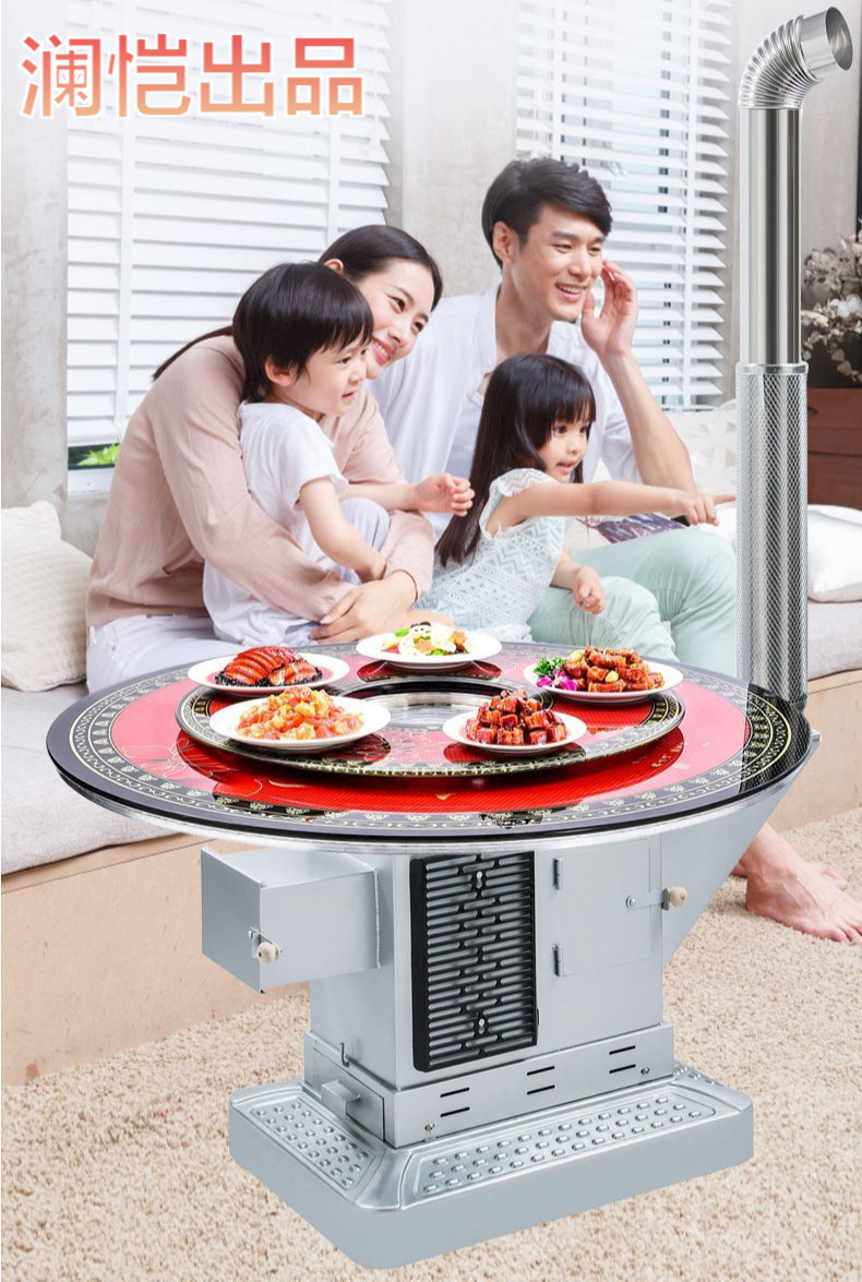 农村家用柴火炉灶室内冬季取暖回风炉节能柴煤两用无烟烤火炉桌子
