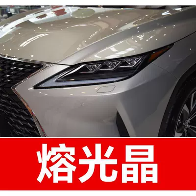 27. Lexus touch-up paint Avtomobil boya qələmləri - buy-one-get-two-1-coat-of-color-paint-1-coat-of-brightening-polish-plus-a-free-toolkit-cleaning-cotton-and-applicator-brush-luminous-crystal