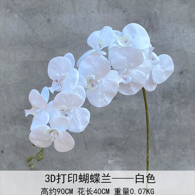 9 orquídeas de mariposa 3D simulación de flores de película de sensación de mano flores falsas bodas en el hogar arreglos florales bodas decoración de flores