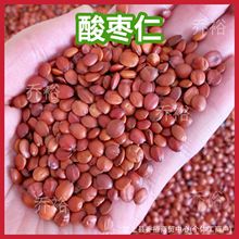 ����Ұ���ᗗ���w��500g �˹����x ��ș����Ʒ �ᗗ�ʷ� �ɳ���