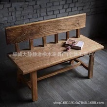 �L������ľ�����L����ʽ�͹����׾Ƶ����e������ľ����L�l��