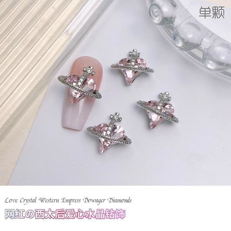 서왕모【핑크색】