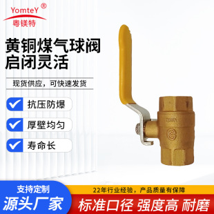 �����S�~ú�����y���ݼy�ք����y���w��ֹ�y��Ȼ��4���~���y