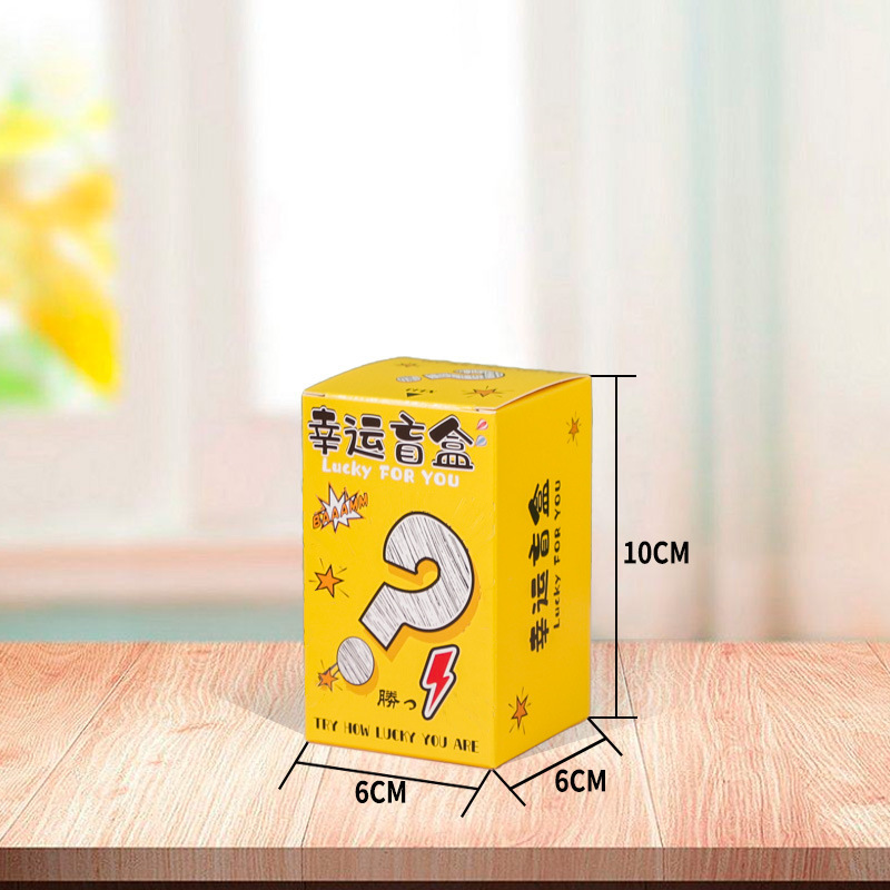 Caja ciega sorpresa caja vacía caja de color de actividad al por mayor caja de embalaje grande de dibujos animados coche colgando caja de regalo hecha a mano caja ciega caja