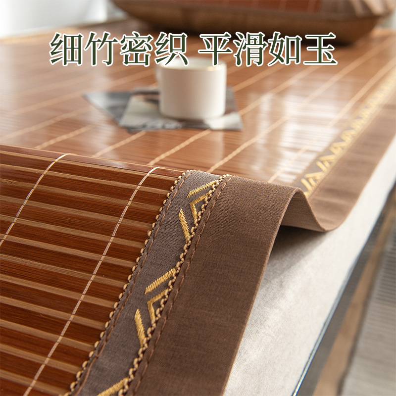 Bamboo Mat Cooling Mat 0.9 Student Dormitory Single Bed Special Rattan Mat Summer Children's Ice Silk Mat 2026 New Model