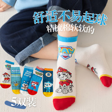 ��ͯ�m���ﶬ�����n������Ůͯ�����������m��ͨ�ɐ��������Ͳ�m