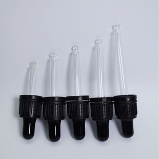 18-Tooth Small-Head Anti-Theft Cap Assembly Complete Set Shipping with Essential Oil Bottles and Anti-Theft Rings Scale Penetrating Dropper