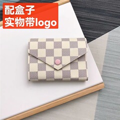 外国貿易直接供給クラシック老眼市松模様ビーニー財布ショートレディース財布 70% off 小銭入れ広州供給