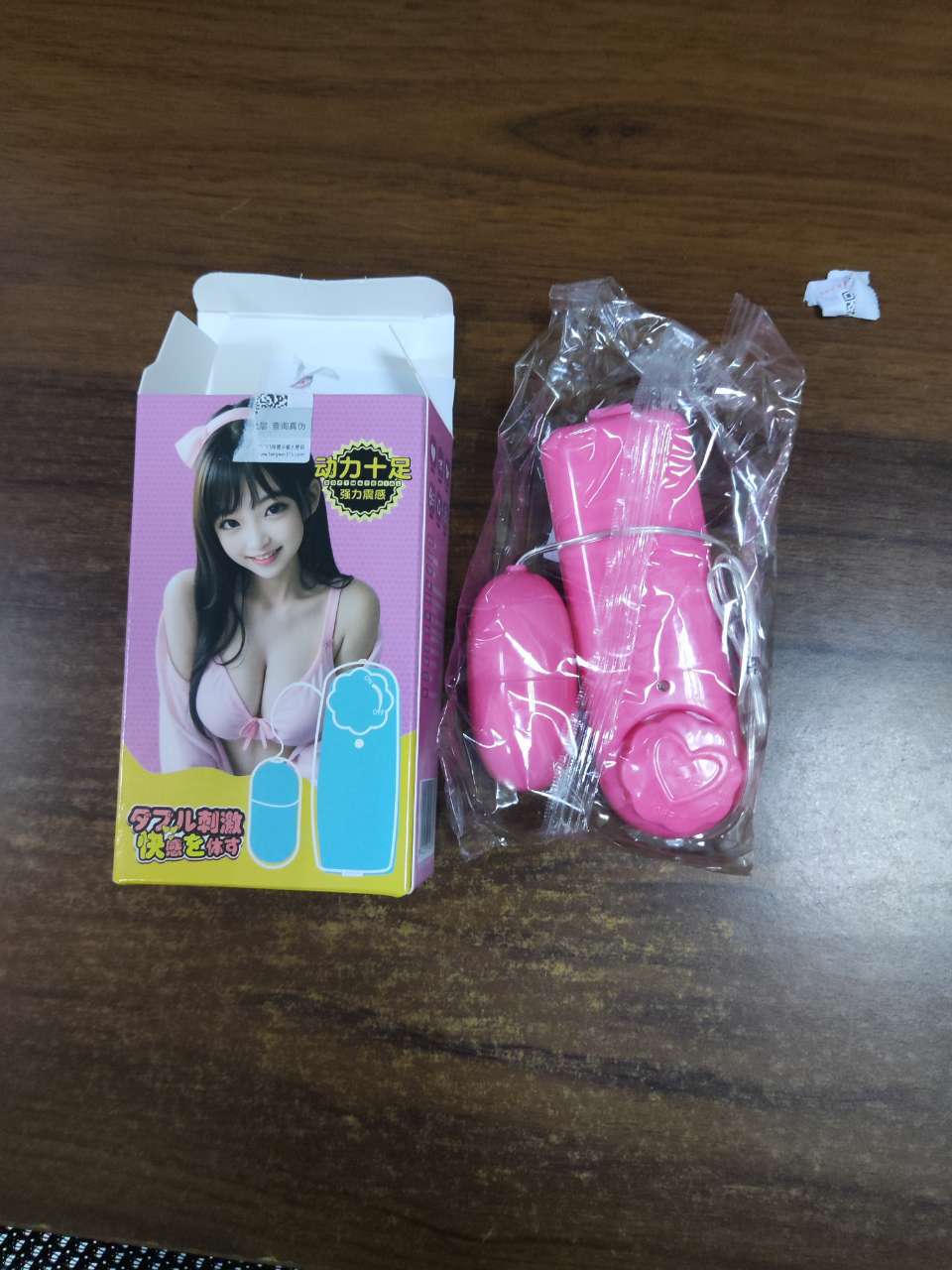 단색 싱글 점프 밴드 포장