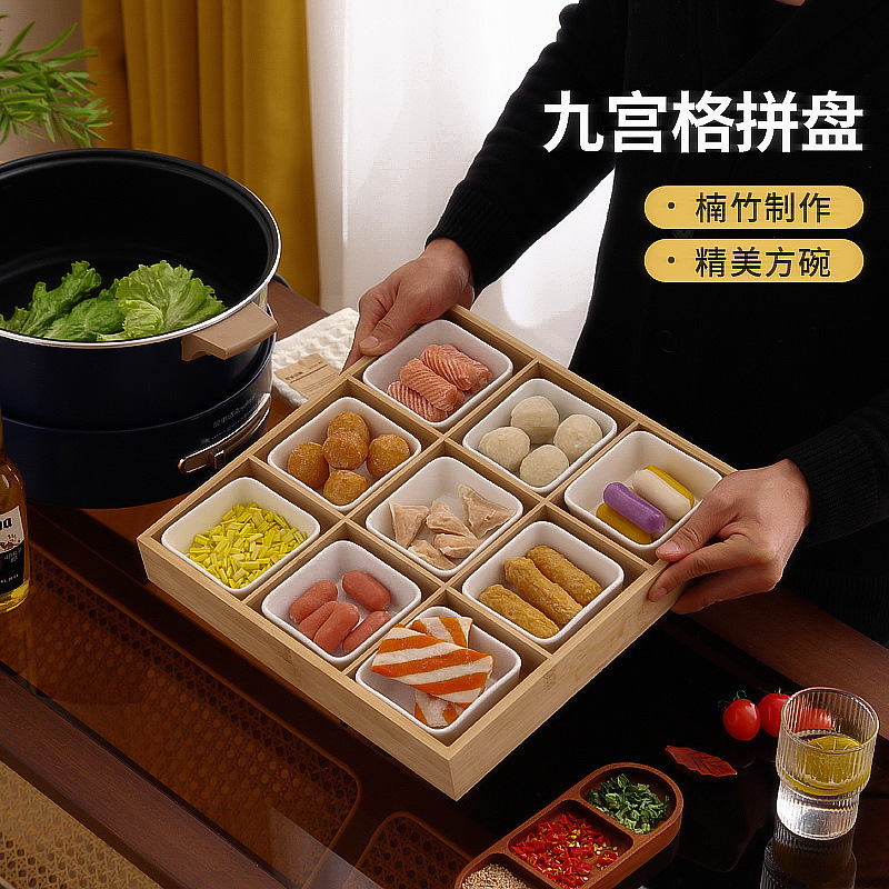 Spot Jiugongge Hot Pot Restaurant Tableware Divided Wooden Breakfast Tray Vegetable Japanese Cuisine Side Dishes Barbecue Platter