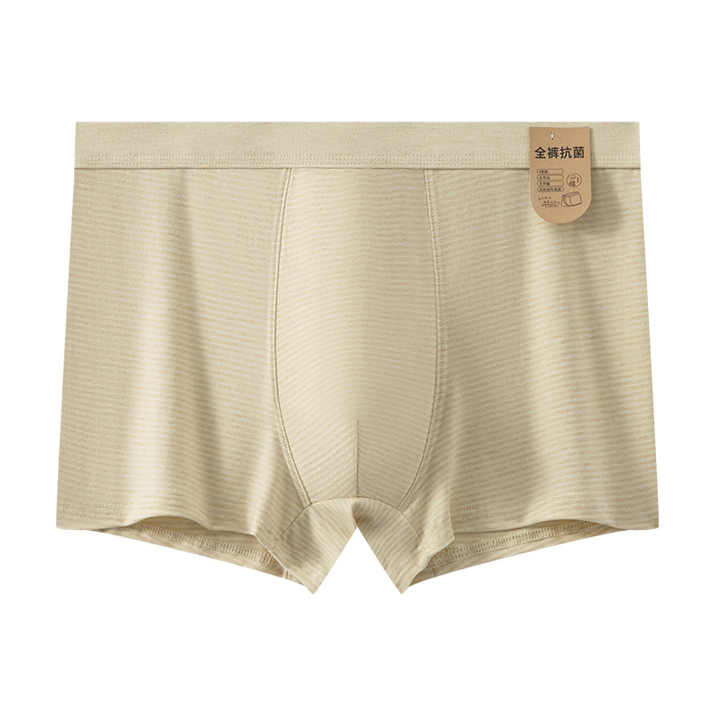 버터 그린 스트립