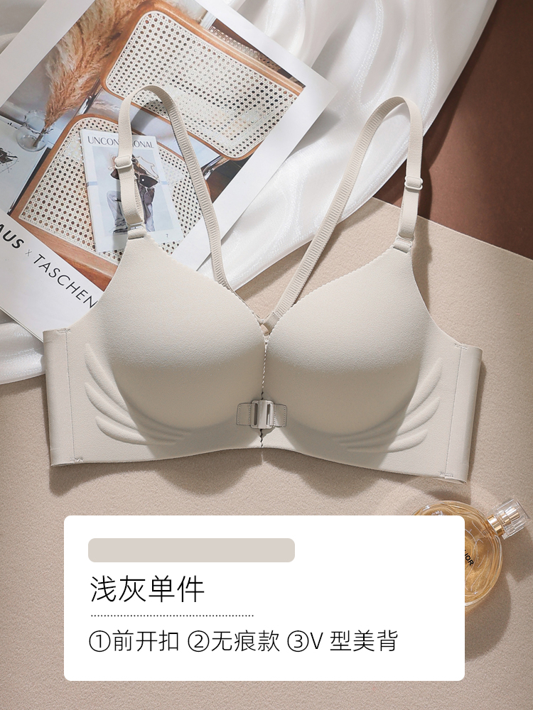 라이트 그레이 싱글피스