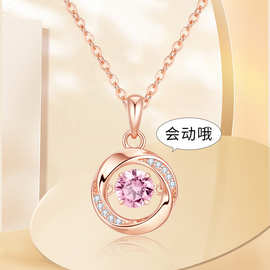 星城S925纯银灵动莫比乌斯项链饰品女生百搭高级感小众轻奢新中式