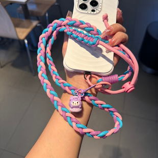 Upgraded Adjustable Woven Mobile Phone Case Lanyard Cross-Body Shoulder Bag Creative Cartoon Pendant Long Hanging Neck Mobile Phone Chain