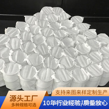 ���|���ɰ��ɉ��s�������ɰ�