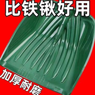 䓻������P�ӼӺ��̖䓻����������P���üZʳ���Ȗ}�Pѩ�r�Ö}