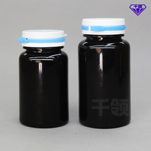 1�}Ƭpetșƿ��ɫ�pɫ�C�ʗl˺���w����ƿ���ڹ���I����Ʒƿ��