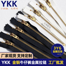 YKK�~���3YG�]β���~����~3̖���~���Y��ţ��ѝ�����^���S�F؛