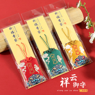 �ļ����L������ҿմ����������S�����\���K��y���������l�羳