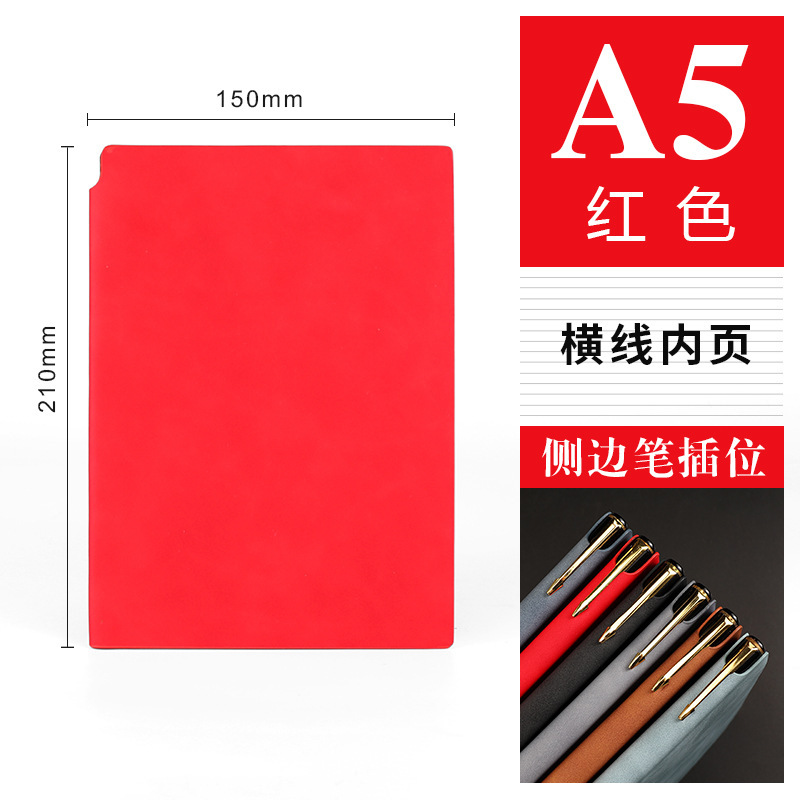 A5ノートはペンを持って柔らかい面を挿入します。|undefined