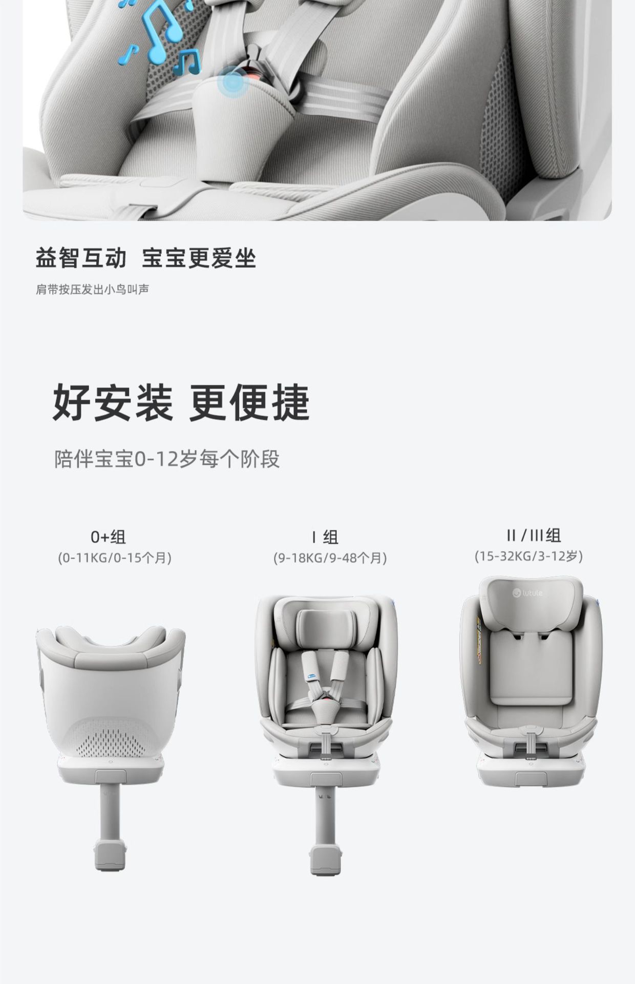 Suitable for Lutulutuyue Pro Kids Safety Seat Car for 0-7-Other 2-Year-Old Newborn Babies