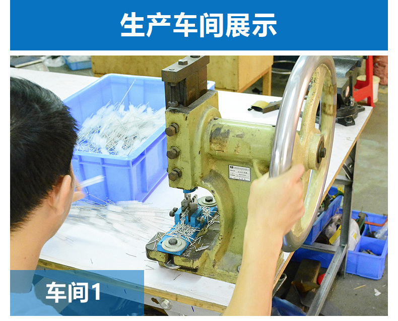 试做-深圳市龙岗区创亿毛刷制品厂-详情页(3)_13