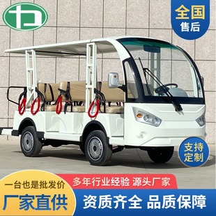 �����_늄��^��܇11���@�^�Ƶ�ȼٴ���g�[�ɽӴ�܇�����ƿ܇