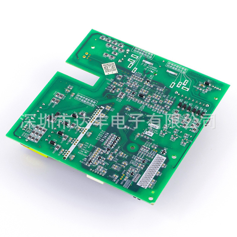 smt贴片加工PCBA电路板DIP插件后焊线路板包工包料一站式服务工厂|undefined