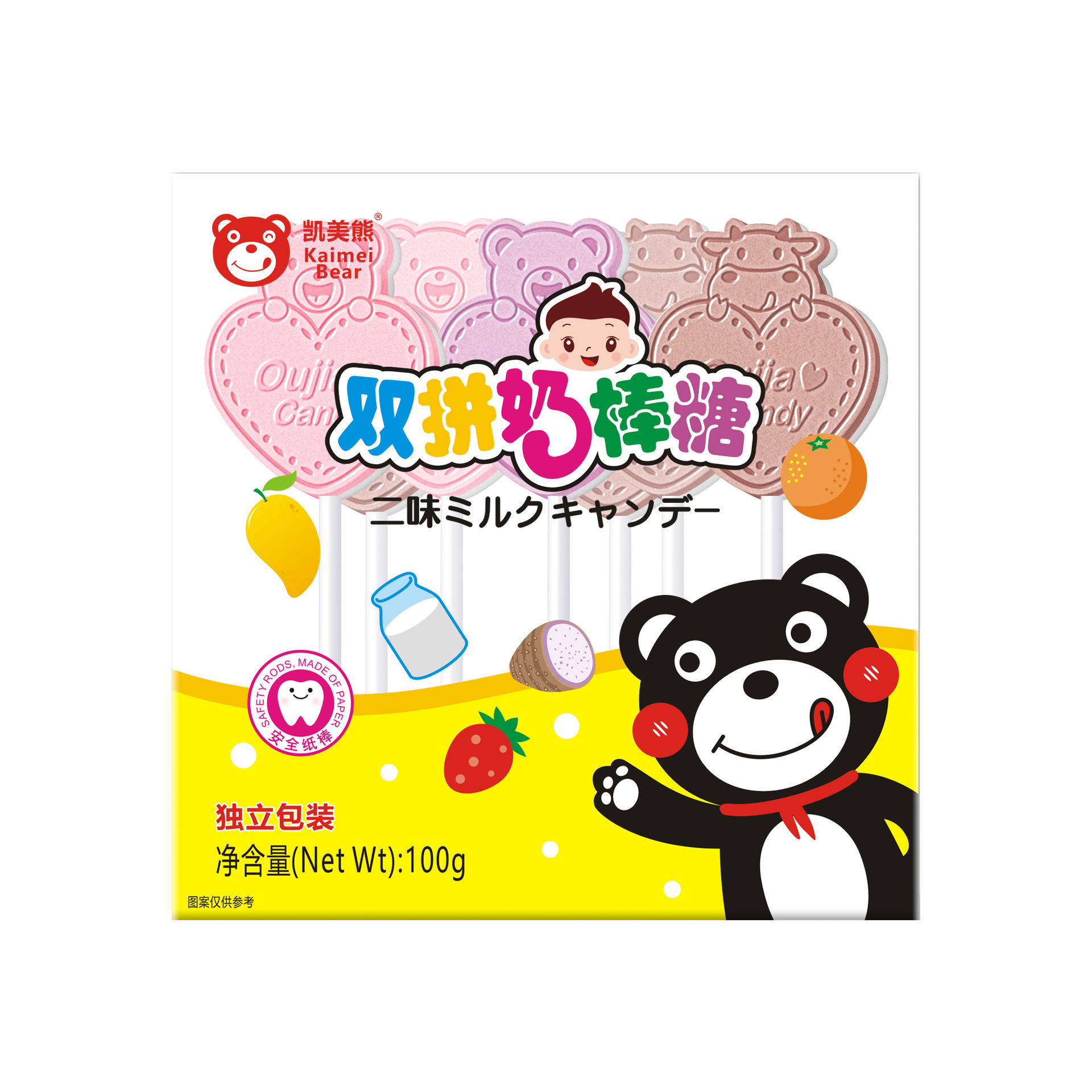 100g double milk sticks (about 8)