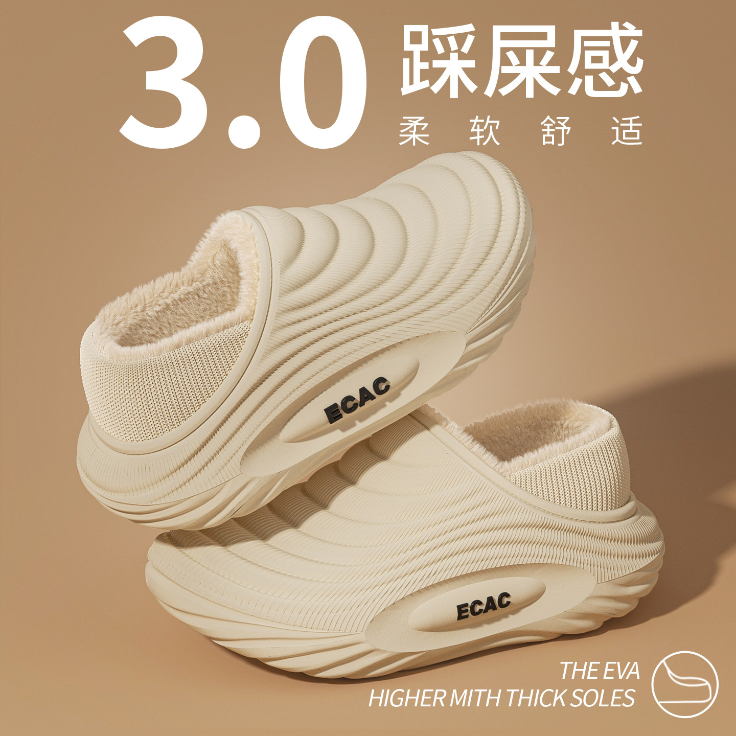 Waterproof Thick-Soled Cotton Slippers for Women 2025 Autumn and Winter New Indoor Soft-Soled Fleece-Lined Anti-Slip Outer Slippers for Men