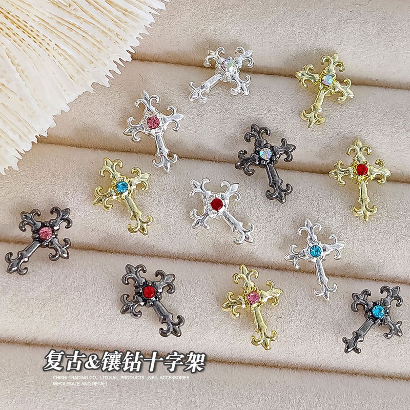 跨境热销轻奢立体款暗黑克罗心合金朋克钻立体镶钻十字架美甲饰品|undefined