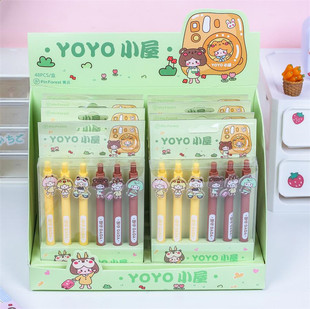 �¿��ľ����l ��Ʒ JP01-0499YOYOС���������ӹP ���Ӻ�ɫ���ֹP
