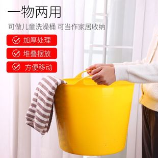 Large Non-Plastic Dirty Clothes Splashing Children's Bath Bucket Baby Bath Bucket Design Enlarged Children's Bath Bucket