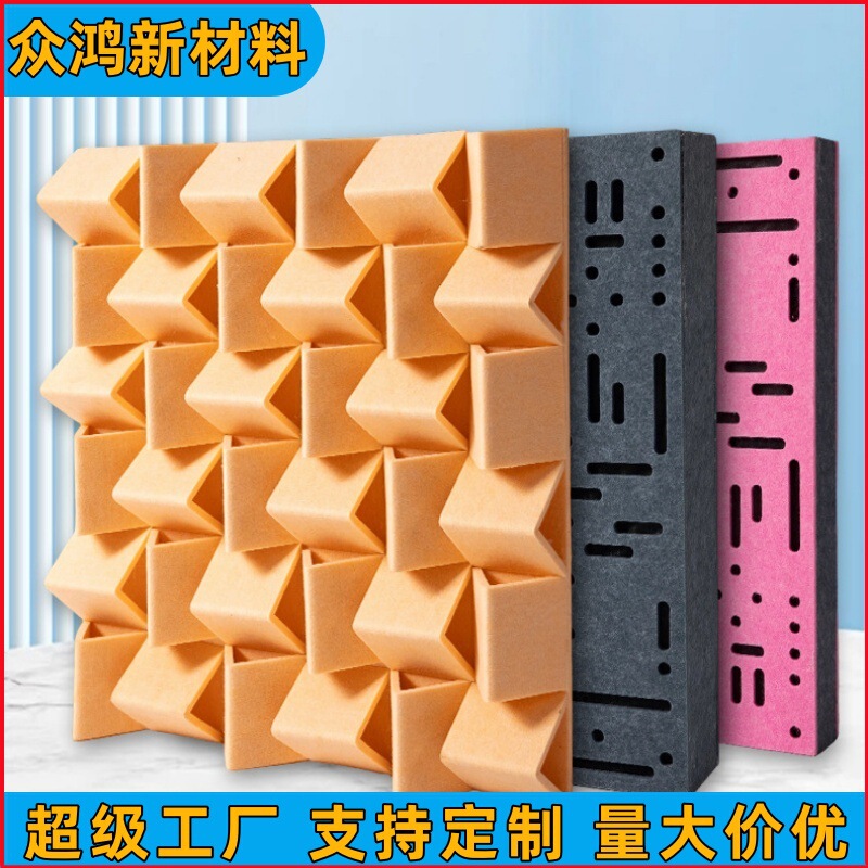 Polyester Fiber Sound-Absorbing Panels, Acoustic Diffusion Panels, Soundproofing Panels for Home Theaters and Live Streaming Rooms, Echo Elimination, Sound Absorption Diffusers Polyester Fiber Sound-Absorbing Panels, Acoustic Diffusion Panels, Soundproofing Panels for Home Theaters and Live Streaming Rooms, Echo Elimination, Sound Absorption Diffusers