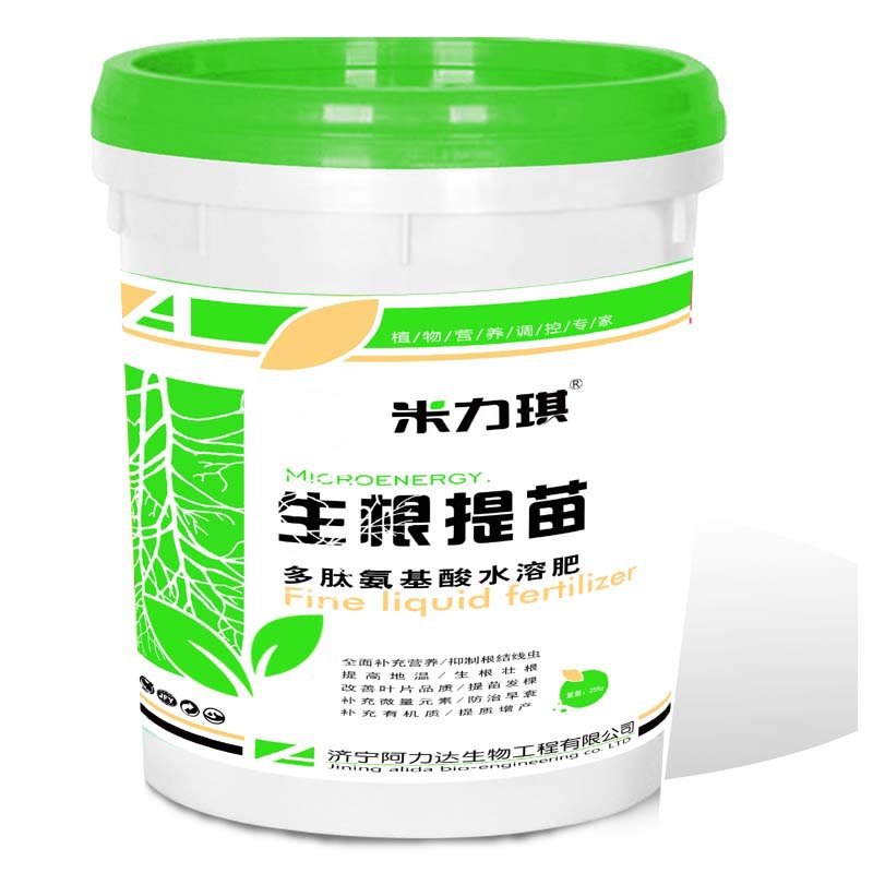 米力琪 高效生根剂 快速生根壮苗 桶装 含壳聚糖 黄腐酸水溶肥