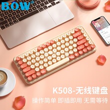 �o���I�P ��� �����ӹPӛ����X Ů���k��С�I�����b �o�o��