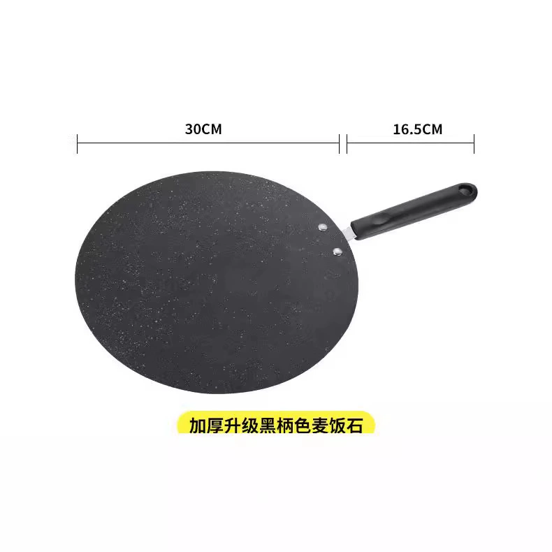 Новый 6 -дюйм 8 -дюйм 10 -дюйм Банжи кастрюля торт торт торт кожа специальная кастрюля завтрак без липкой сковороды блинчик сковорода