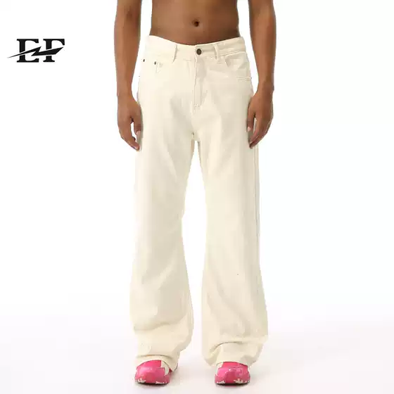 EF JEANS | Korean Minimalist Solid Basic Versatile Flared Relaxed Fit Denim Trousers