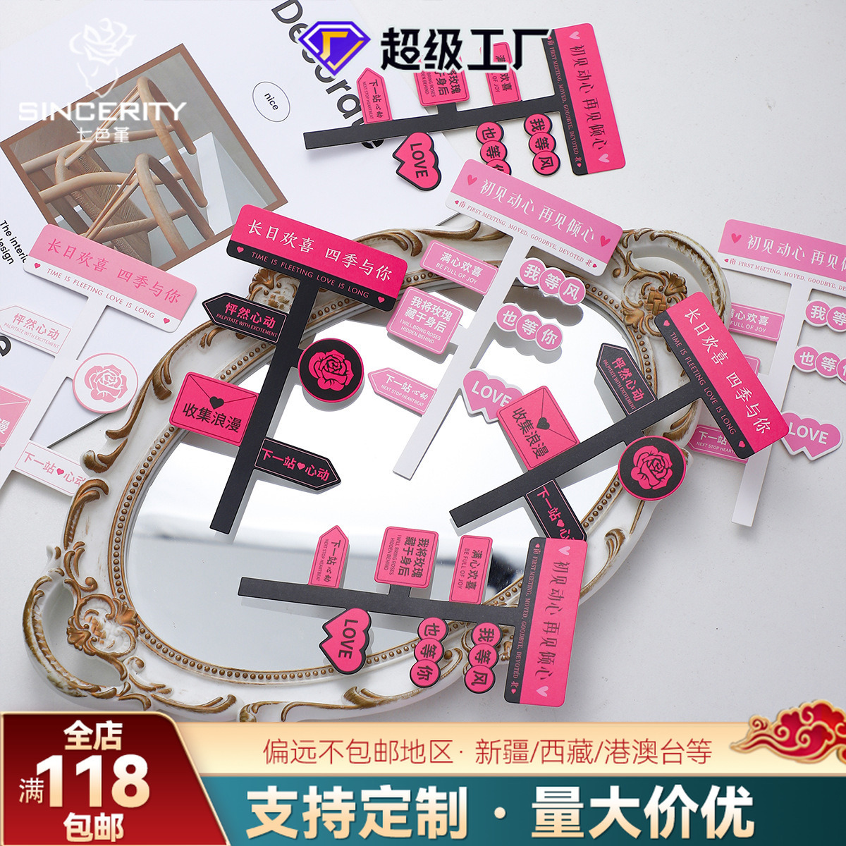 Nuevo paquete de flores de amor de siete colores, ramo de flores, tarjetas de regalo de San Valentín, materiales DIY