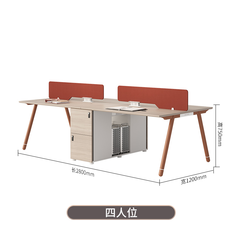 Mesa de oficina del empleado, asiento de tarjeta doble para cuatro o seis personas, combinación simple de mesa y silla de oficina moderna