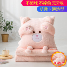 ɐۿͨëqżƷbնYƷӃ