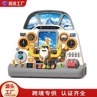 �羳��Ʒ�������ģ�M�w�C�{�œ�냺��ߌ���æµ���݃�ͯ����P