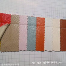 С�߼yPU ��ܛ ���� ���ӾW�� ��Ƥ�·�Ƥѝ ���bƤ�� �����Ľ���