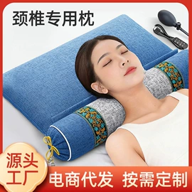保健器具配件;花草枕;经络保健器材