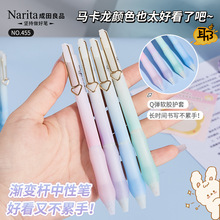 ������Ʒ455���ԹP�W��ˢ�}혻�ST�^�P���ֵ���ӹP0.5�ٸ��R����