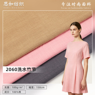2060ȫ��ˮϴ�񹝲����鼡���U��100g����ͯ�b�r�������B��ȹ����