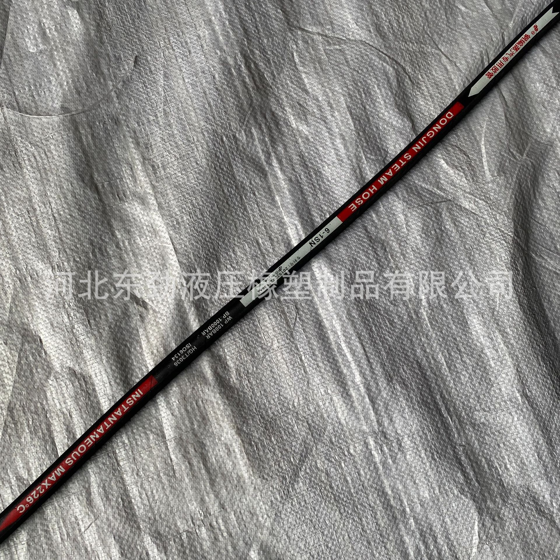 �������������� ��˿��֯��ѹ�𽺹��͸���220����Ԫ�ұ���������