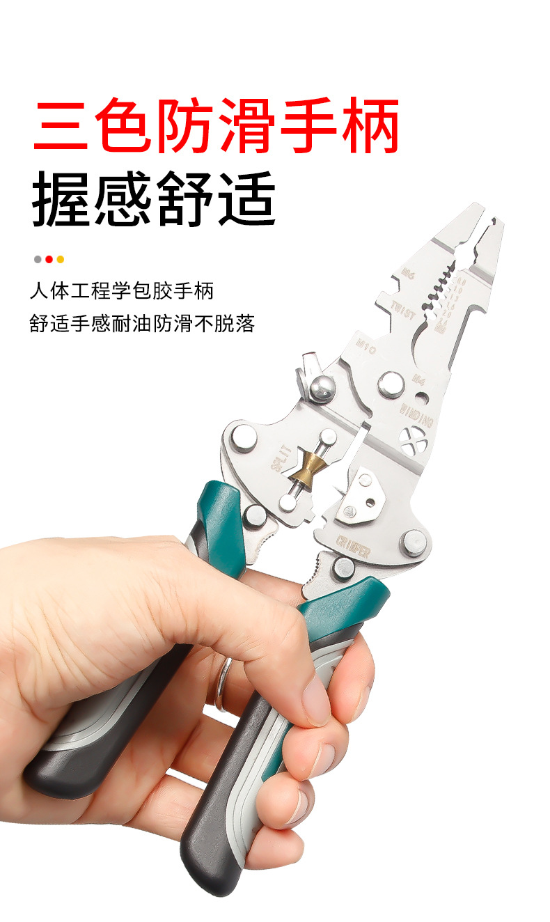 详情页_07.jpg